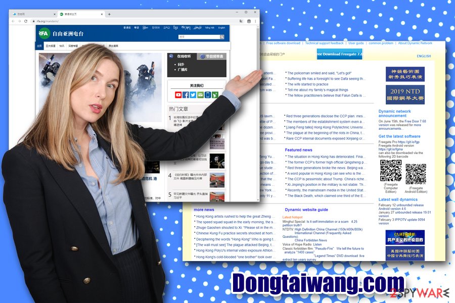 Dongtaiwang.com hijacker