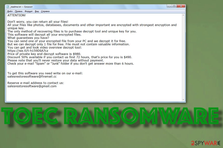 Toec ransomware