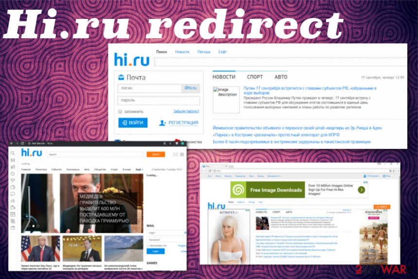 Hi.ru redirect