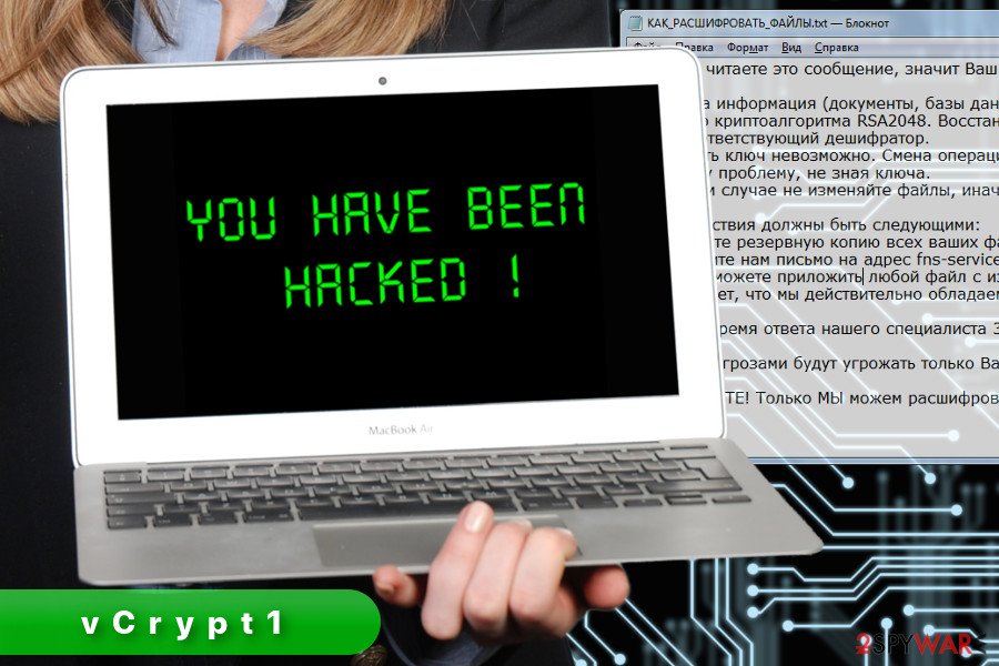 vCrypt1 ransomware virus