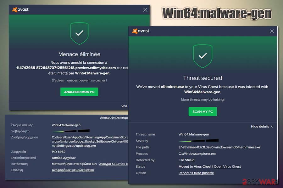 Win64:malware-gen virus