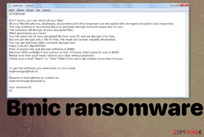 Bmic ransomware